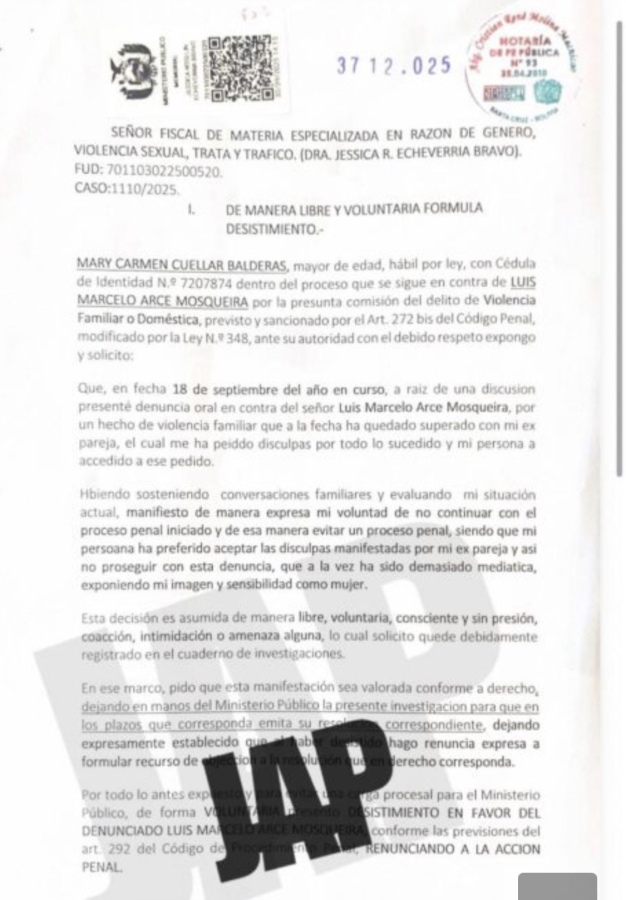 Mary Carmen Cuellar Balderas manifiesta que la denuncia qued贸 superada tras recibir las disculpas de Marcelo Arce Mosqueira y que su decisi贸n de no continuar con el proceso es Mary Carmen Cuellar Balderas manifiesta que la denuncia qued贸 superada tras recibir las disculpas de Marcelo Arce Mosqueira y que su decisi贸n de no continuar con el proceso es